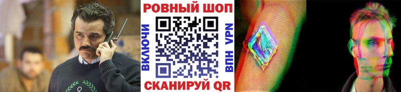 Как найти наркотики Петровск Бошки Шишки Меф мяу мяу БУТИРАТ ссылка на мегу зеркало ГАШ