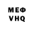Метадон VHQ Artem Palazhov
