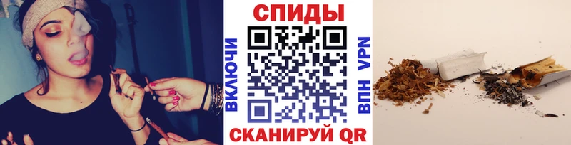 где купить наркоту  Петровск  БУТИРАТ BDO 