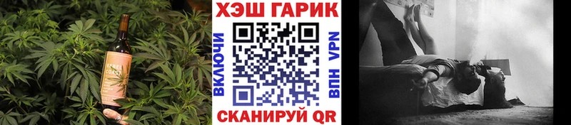 Canna-Cookies конопля  KRAKEN ССЫЛКА  Петровск 