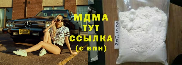 ПСИЛОЦИБИНОВЫЕ ГРИБЫ Алексеевка