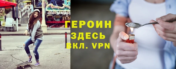меф Алексин