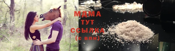 меф Алексин