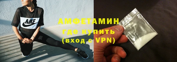 ПСИЛОЦИБИНОВЫЕ ГРИБЫ Алексеевка