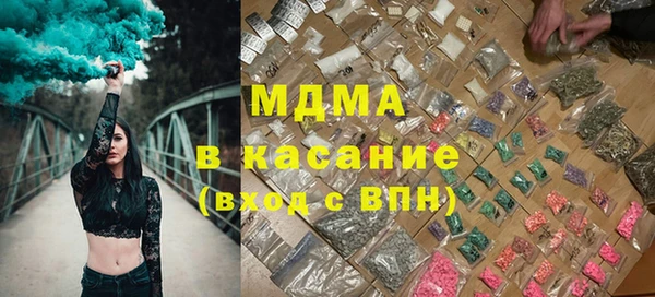 меф Алексин