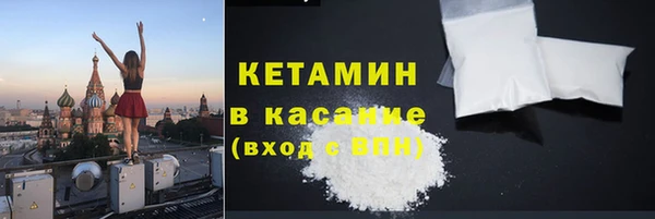 меф Алексин