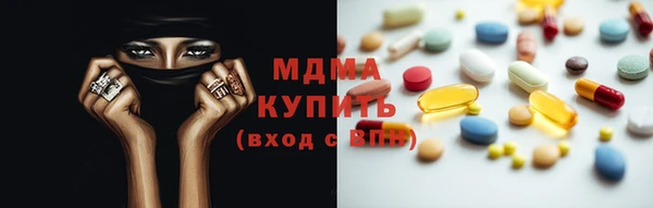 каннабис Алзамай