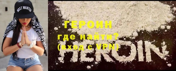 прущие грибы Няндома