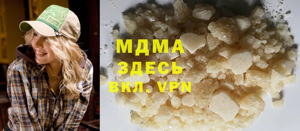 ПСИЛОЦИБИНОВЫЕ ГРИБЫ Алексеевка