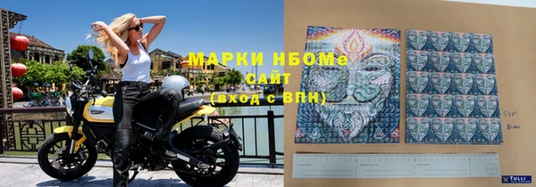 ПСИЛОЦИБИНОВЫЕ ГРИБЫ Алексеевка