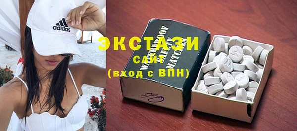 мефедрон VHQ Нягань