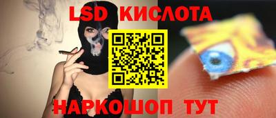 ALPHA-PVP Анжеро-Судженск