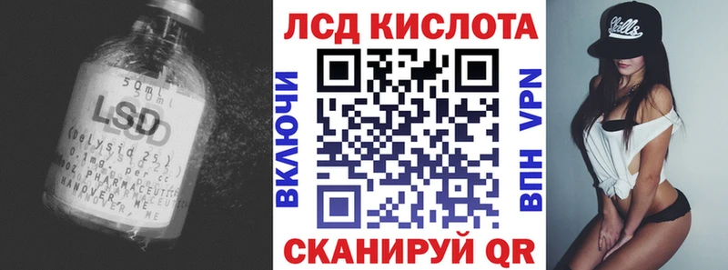 ЛСД экстази ecstasy  Петровск 