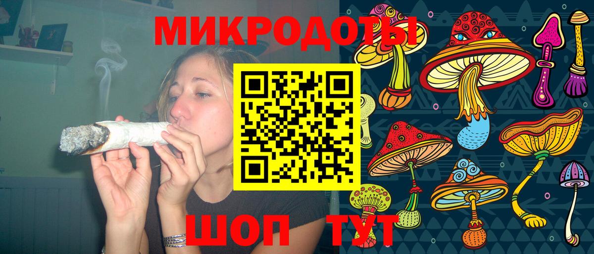 Где продают наркотики?  Гашиш  Марихуана  Гашиш  Конопля  ЭКСТАЗИ  Петровск  Мефедрон  Вход с VPN  АМФ кристаллы  COCAIN  Меф   А ПВП СК кристаллы 